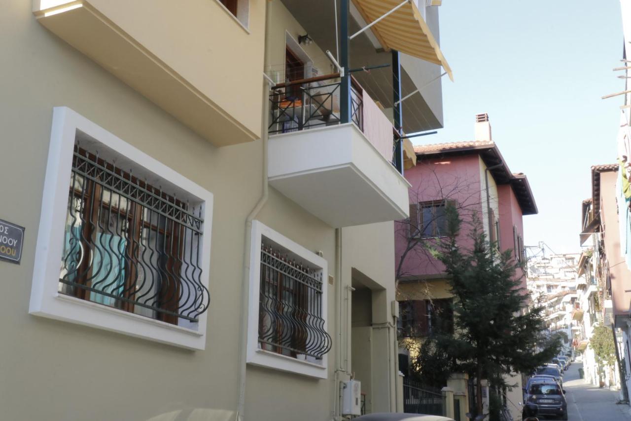 Helen'S Little Castle Free Private Parking Apartment Tesalonika Bagian luar foto